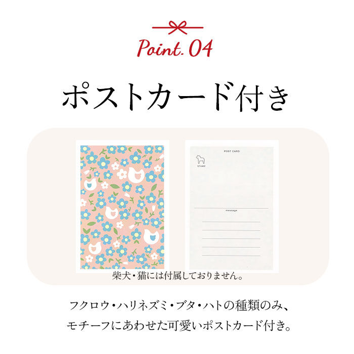 BACKYARD FAMILY「夫婦箸 おしゃれ 通販 箸 セット 箸置き お箸 お箸セット プレゼント ギフト 贈り物 結婚祝い」|食器・キッチングッズ|