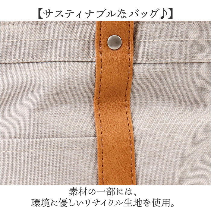 BACKYARD FAMILY「LAFIEL ラフィール ミニトートバッグ 通販 ミニ トートバッグ トートバック」|トートバッグ|