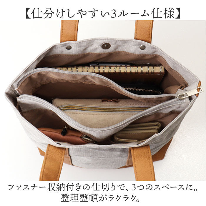 BACKYARD FAMILY「LAFIEL ラフィール ミニトートバッグ 通販 ミニ トートバッグ トートバック」|トートバッグ|