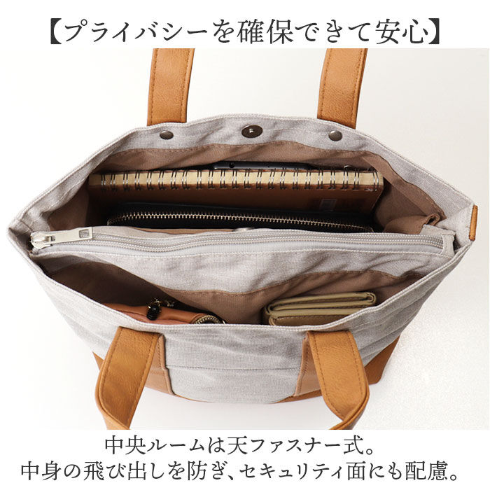 BACKYARD FAMILY「LAFIEL ラフィール ミニトートバッグ 通販 ミニ トートバッグ トートバック」|トートバッグ|