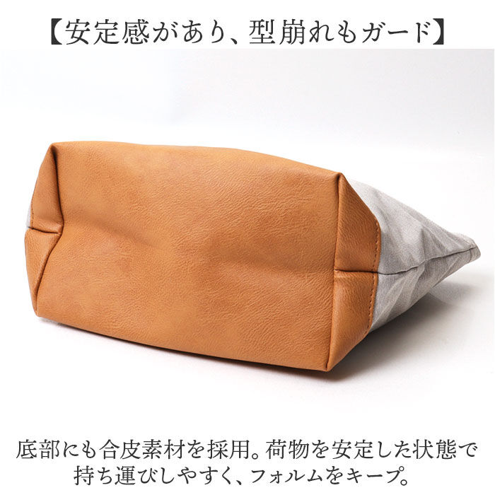 BACKYARD FAMILY「LAFIEL ラフィール ミニトートバッグ 通販 ミニ トートバッグ トートバック」|トートバッグ|