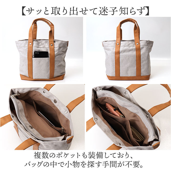 BACKYARD FAMILY「LAFIEL ラフィール ミニトートバッグ 通販 ミニ トートバッグ トートバック」|トートバッグ|