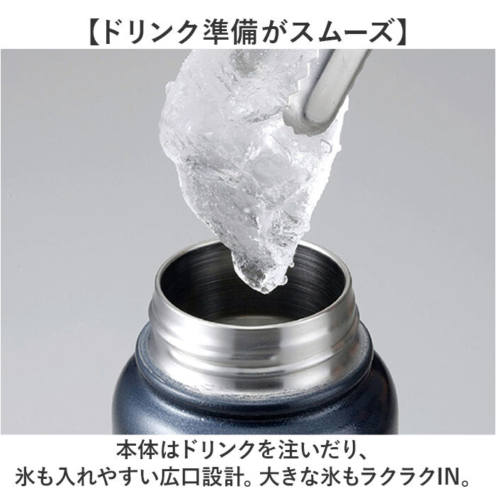 BACKYARD FAMILY「ステンレスボトル おしゃれ 通販 700ml 水筒 マイボトル マグボトル 保温 保冷 持ち手」|食器・キッチングッズ|