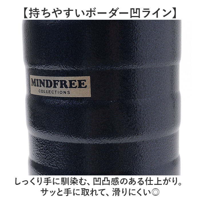 BACKYARD FAMILY「ステンレスボトル おしゃれ 通販 700ml 水筒 マイボトル マグボトル 保温 保冷 持ち手」|食器・キッチングッズ|