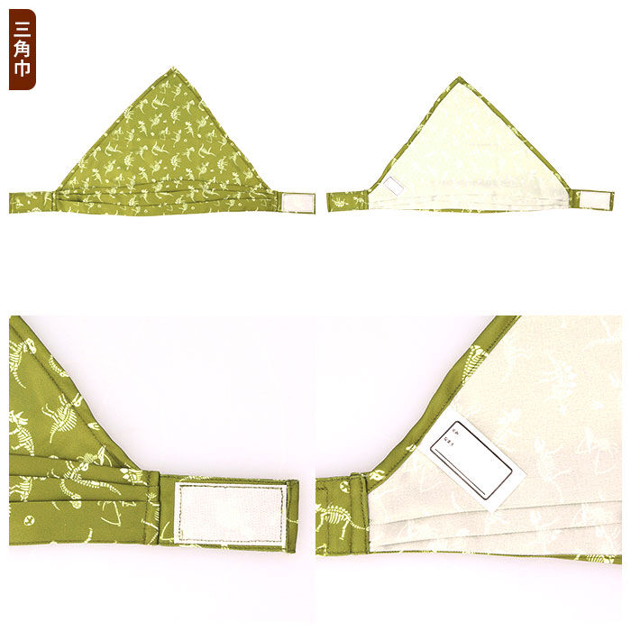 BACKYARD FAMILY「エプロン キッズ 3点 通販 120 130 140 150 l サイズ 120-150cm m」|その他|