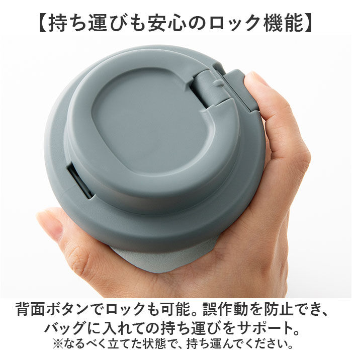 BACKYARD FAMILY「タンブラー 蓋付き 通販 300ml ステンレスタンブラー 蓋つき マイボトル コーヒータンブラー」|食器・キッチングッズ|