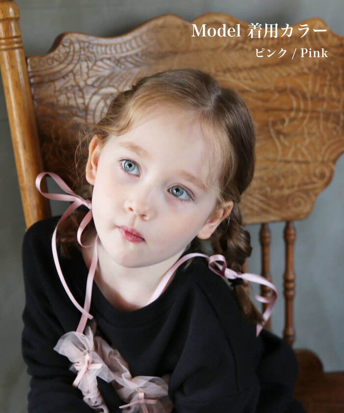 BACKYARD FAMILY「キッズ ヘアゴム リボン 通販 2個セット 68192302 ロンロンリボンヘアゴム 小さめ」|ヘアゴム・シュシュ|