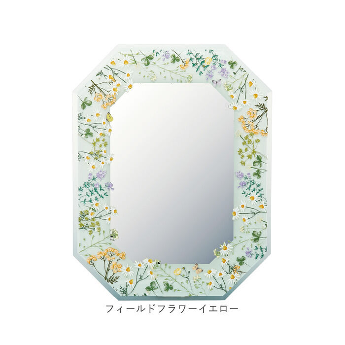 BACKYARD FAMILY「壁掛けミラー 通販 日本 八角ミラー 鏡 かがみ ミラー 壁掛け ウォールミラー 八角形ミラー」|その他|