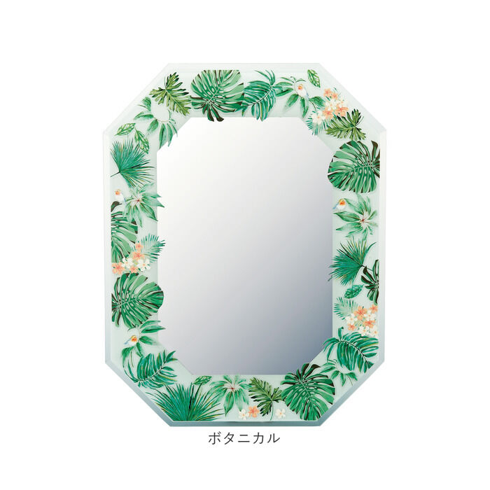 BACKYARD FAMILY「壁掛けミラー 通販 日本 八角ミラー 鏡 かがみ ミラー 壁掛け ウォールミラー 八角形ミラー」|その他|