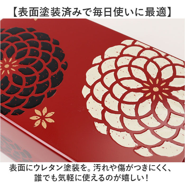BACKYARD FAMILY「弁当箱 大容量 2段 通販 日本製 お弁当箱 お重 ランチボックス 二段 二段弁当箱 2段弁当箱」|食器・キッチングッズ|