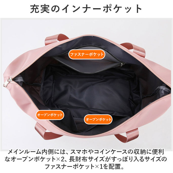 BACKYARD FAMILY「ボストンバッグ トート 大容量 通販 ボストンバック トラベルバック トラベルバッグ サブバッグ」|ボストンバッグ|