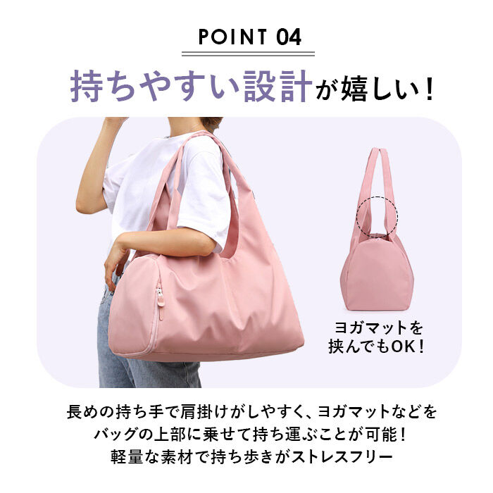 BACKYARD FAMILY「【高評価】【人気商品】スポーツバッグ 大容量 通販 レディース メンズ ショルダーバッグ 撥水」|ショルダー・メッセンジャー|