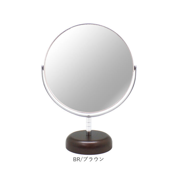 BACKYARD FAMILY「卓上ミラー 拡大鏡 7倍 AC-67S 通販 日本製 鏡 ミラー 卓上 化粧鏡 スタンドミラー」|その他|