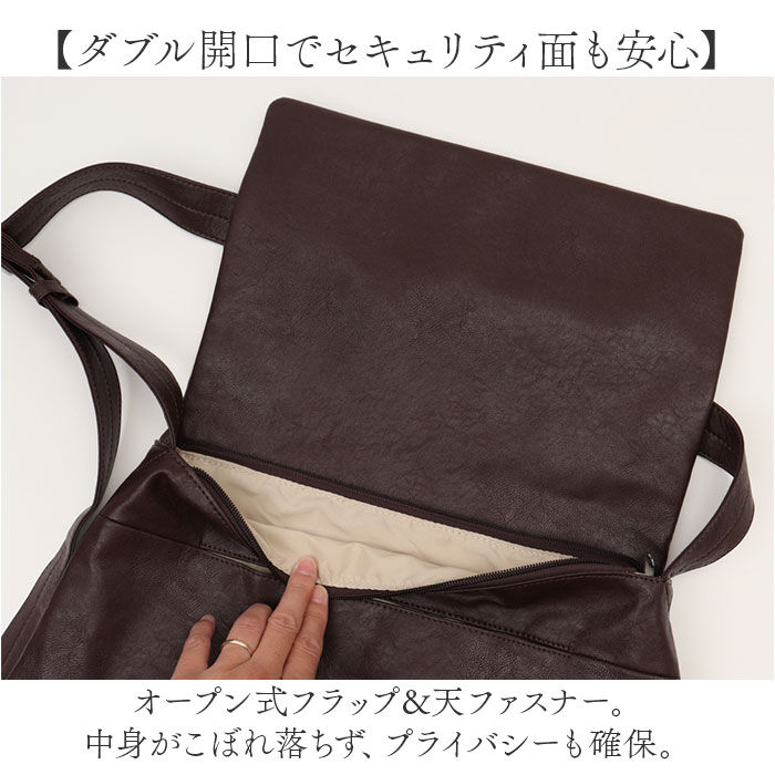 Legato Largo「ショルダーバッグ A5 Legato Largo 通販 レディース ショルダー 肩掛け きれいめ」|ショルダー・メッセンジャー|