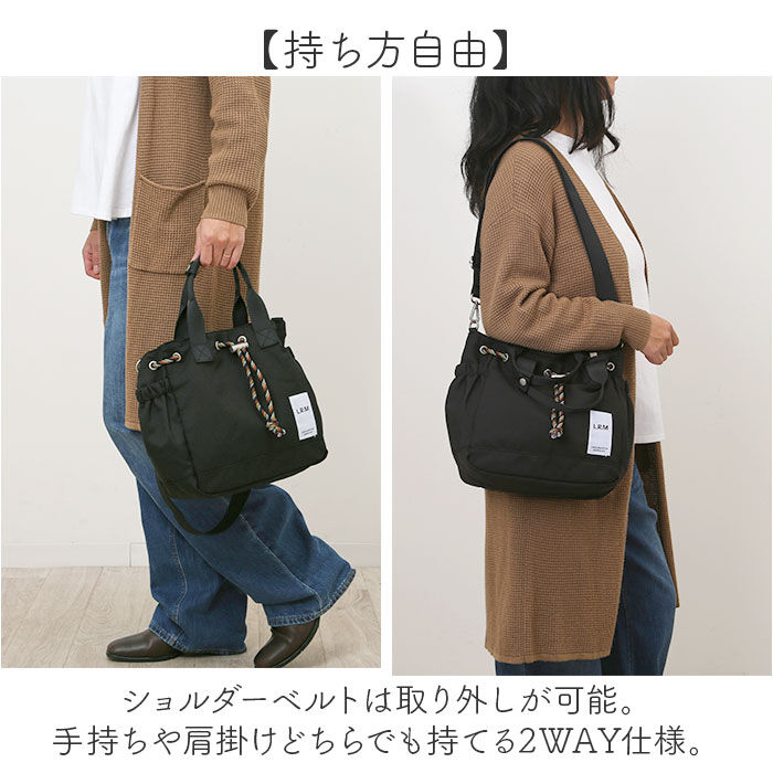 BACKYARD FAMILY「L.R.M バッグ CMK-1112 通販 ショルダーバッグ トートバッグ 斜めがけバッグ」|ショルダー・メッセンジャー|