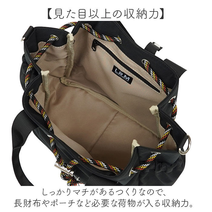 BACKYARD FAMILY「L.R.M バッグ CMK-1112 通販 ショルダーバッグ トートバッグ 斜めがけバッグ」|ショルダー・メッセンジャー|