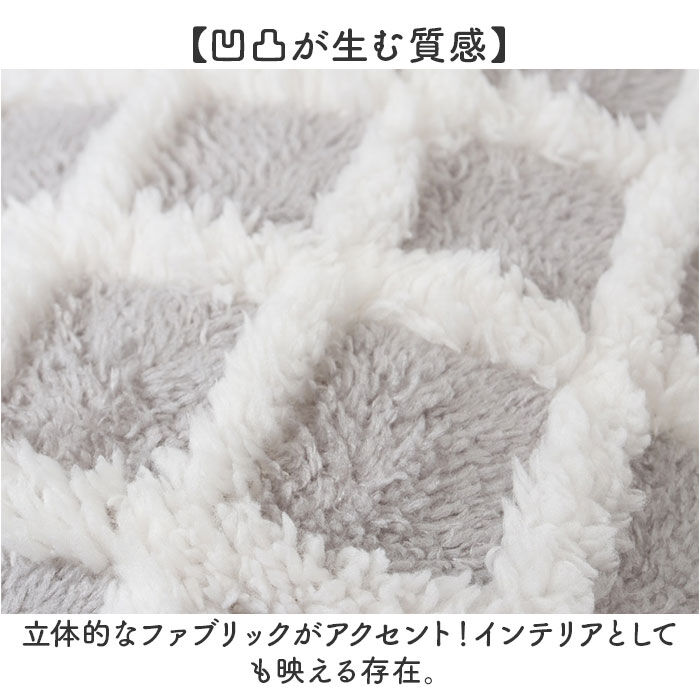 BACKYARD FAMILY「クッション 通販 フットインクッション 足入れクッション 足元クッション フィットクッション」|その他|