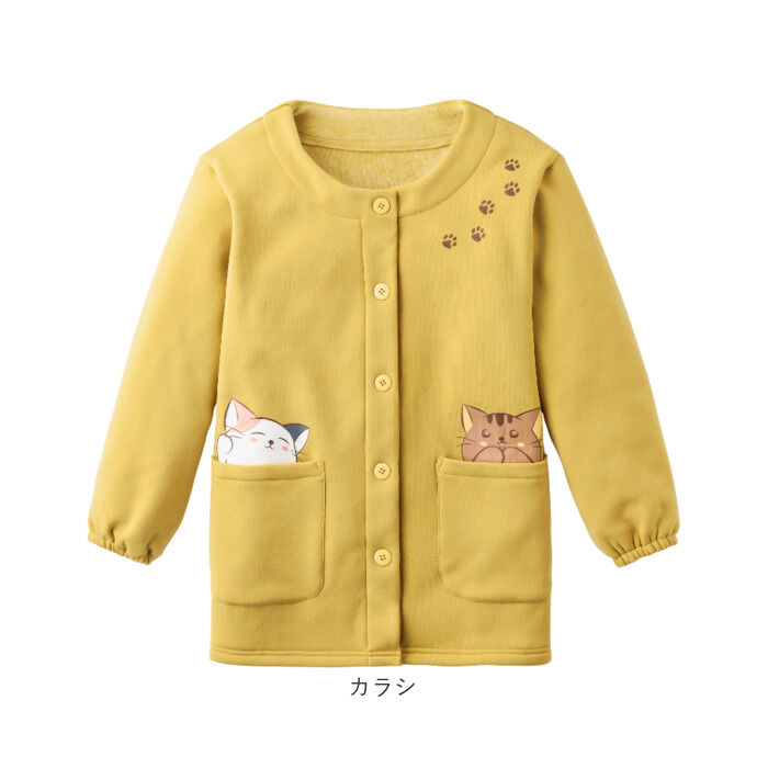 BACKYARD FAMILY「割烹着 暖かい 裏起毛 通販 かっぽう着 スモック 前開き 大人 エプロン レディース 長袖」|その他|