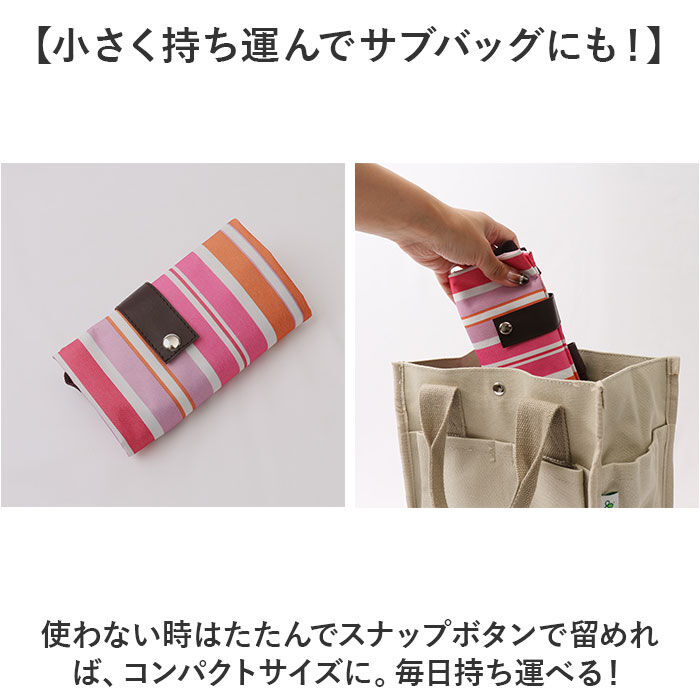 BACKYARD FAMILY「トートバッグ 大容量 折りたたみ 通販 エコバック トートバック トート 手提げ エコバッグ」|トートバッグ|