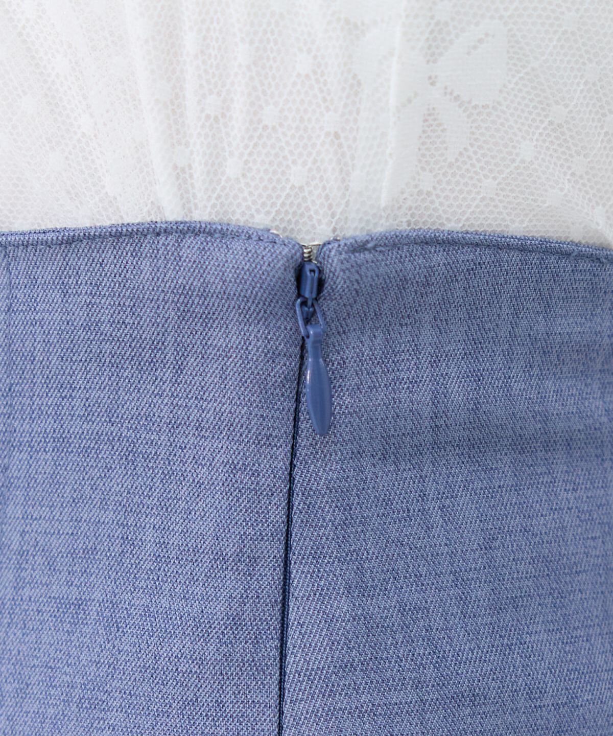 REDYAZEL「スピンドルスリットロングスカートスカート」|フレア|