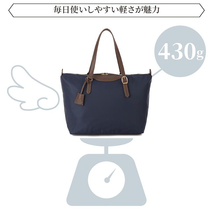  「Jewelna Rose ラヴィーナ フォールディングトートバッグ A4サイズ 16291」|トートバッグ|