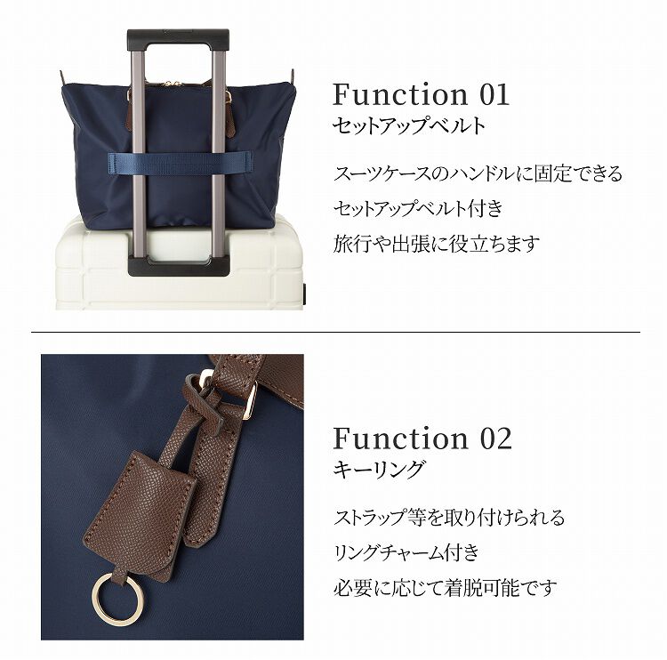  「Jewelna Rose ラヴィーナ フォールディングトートバッグ A4サイズ 16291」|トートバッグ|