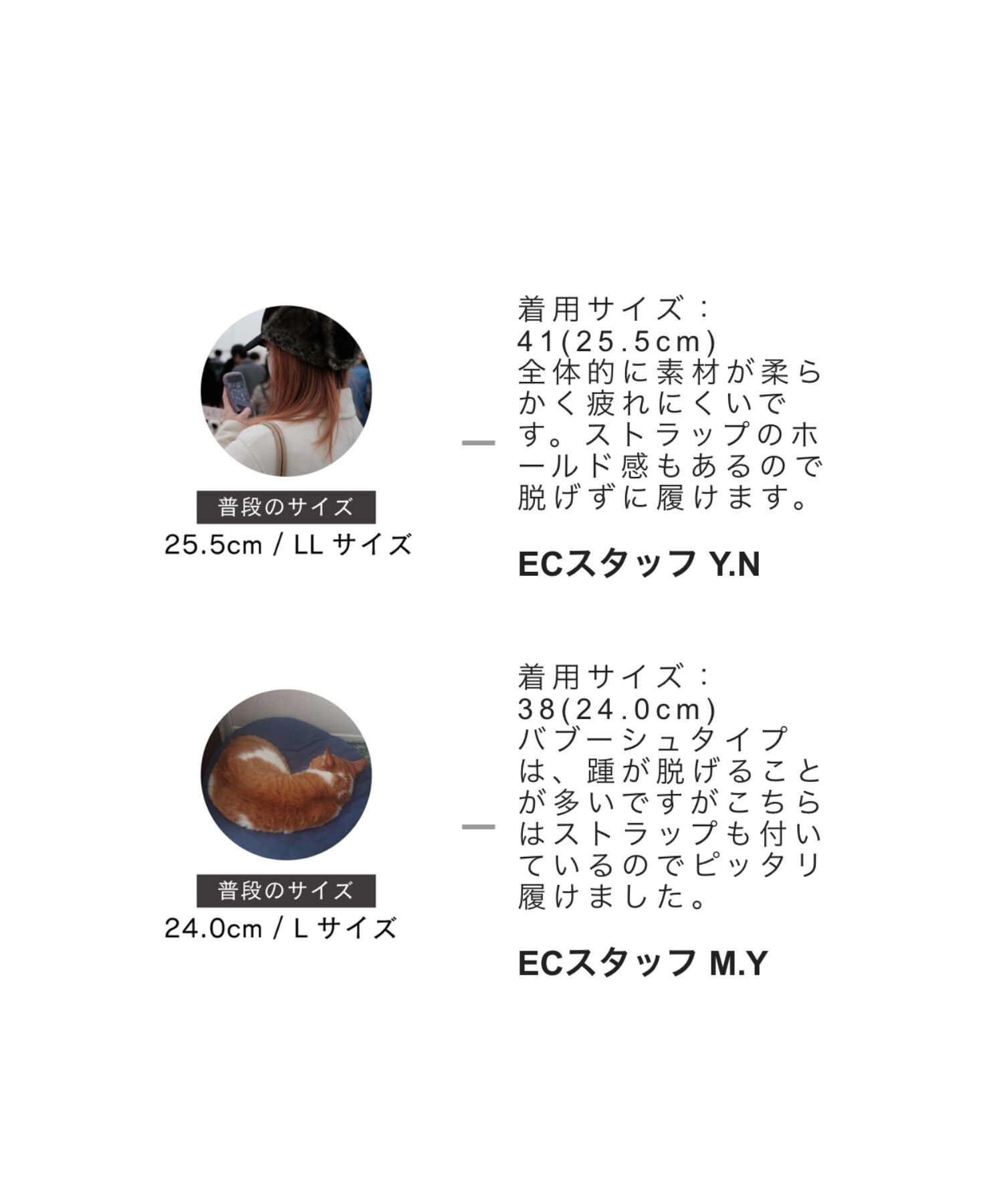 WA Oriental TRaffic「●隠しゴム付き●ポインテッドトゥ ストラップバブーシュ /42304 厚手クッション ヒール3cm 柔らかい」|パンプス|