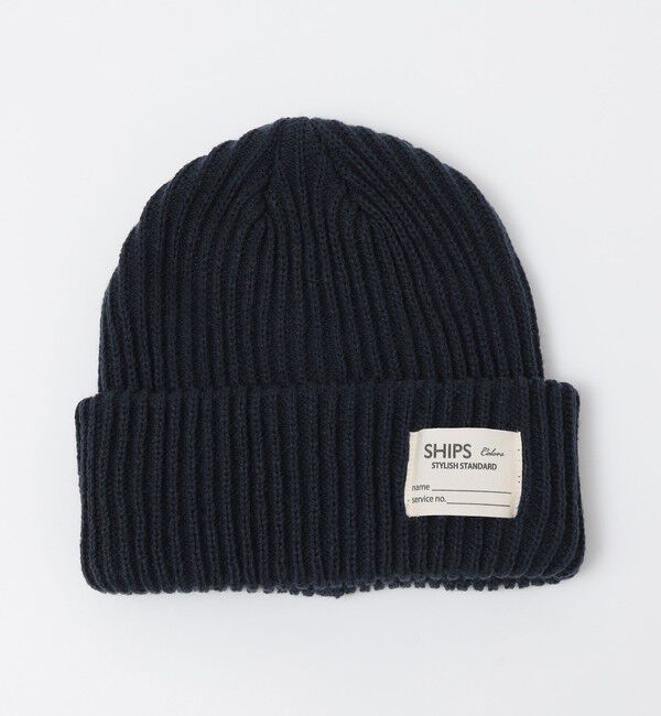 SHIPS Colors 「SHIPS Colors:〈手洗い可能〉アゼ ニット キャップ」|ニット帽|