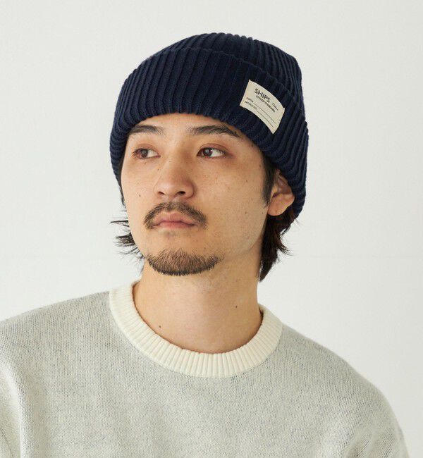 SHIPS Colors 「SHIPS Colors:〈手洗い可能〉アゼ ニット キャップ」|ニット帽|
