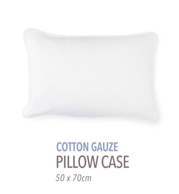 TOMORROWLAND HOME「コットンガーゼ ピロケース(50㎝ｘ70㎝)」|クッション・クッションカバー|11 ホワイト