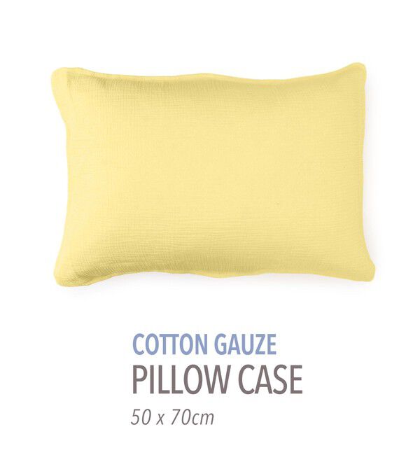 TOMORROWLAND HOME「コットンガーゼ ピロケース(50㎝ｘ70㎝)」|クッション・クッションカバー|23 イエロー