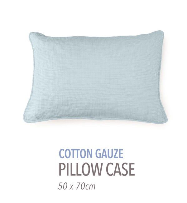 TOMORROWLAND HOME「コットンガーゼ ピロケース(50㎝ｘ70㎝)」|クッション・クッションカバー|63 ライトブルー