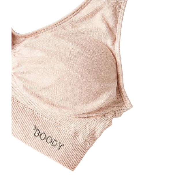 Rouge vif「【BOODY/ブーディー】シェイパーパッドブラ/エコウェア/オーガニックバンブー」|インナー|