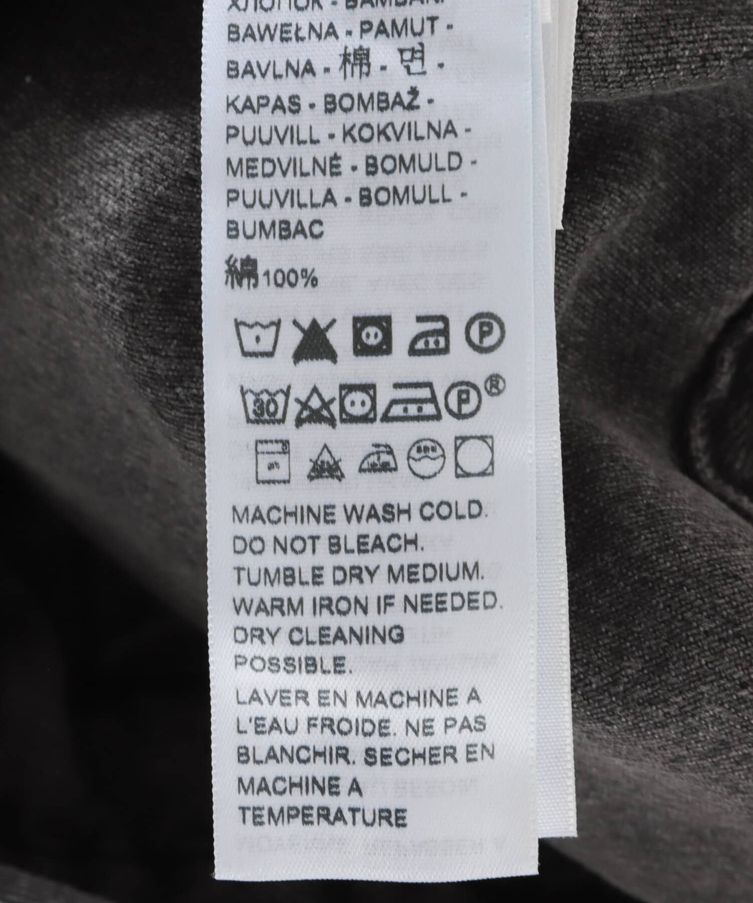 URBAN RESEARCH DOORS「LEVI&rsquo;S　90S トラッカー」|デニムジャケット|