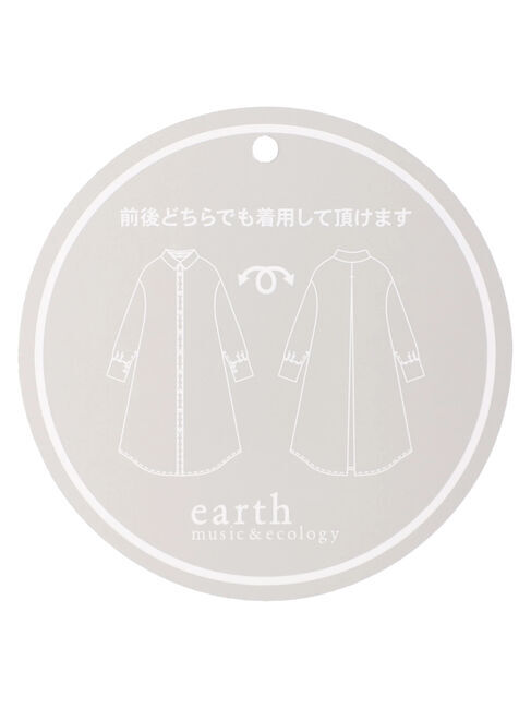 earth music&ecology「シャツワンピース」|ワンピース|