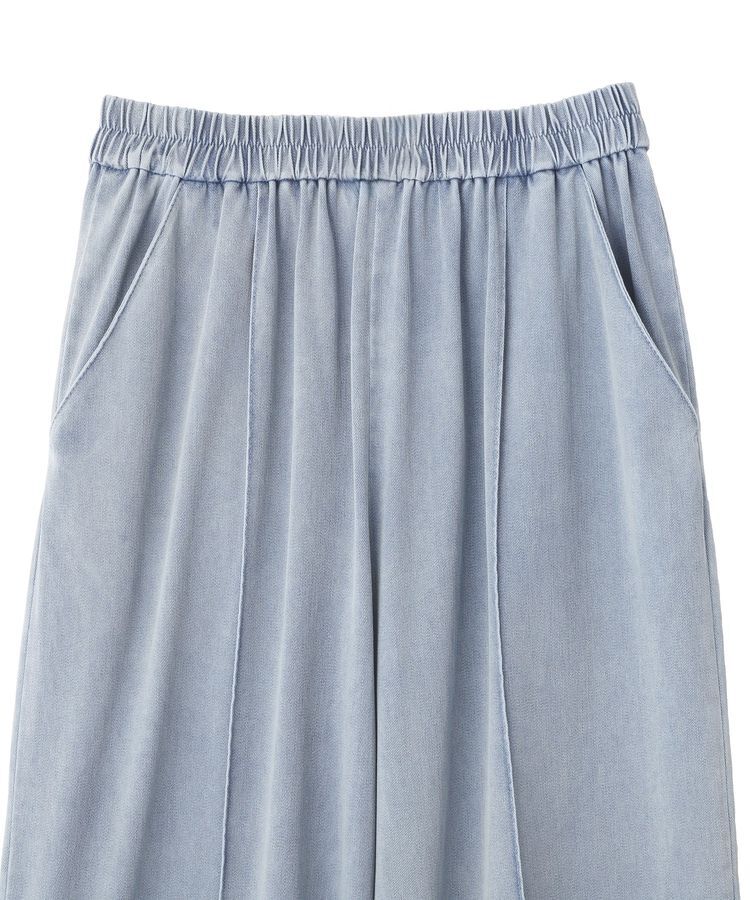 Editt by YECCA VECCA「【2点SET】レイヤードワイドパンツ」|その他|