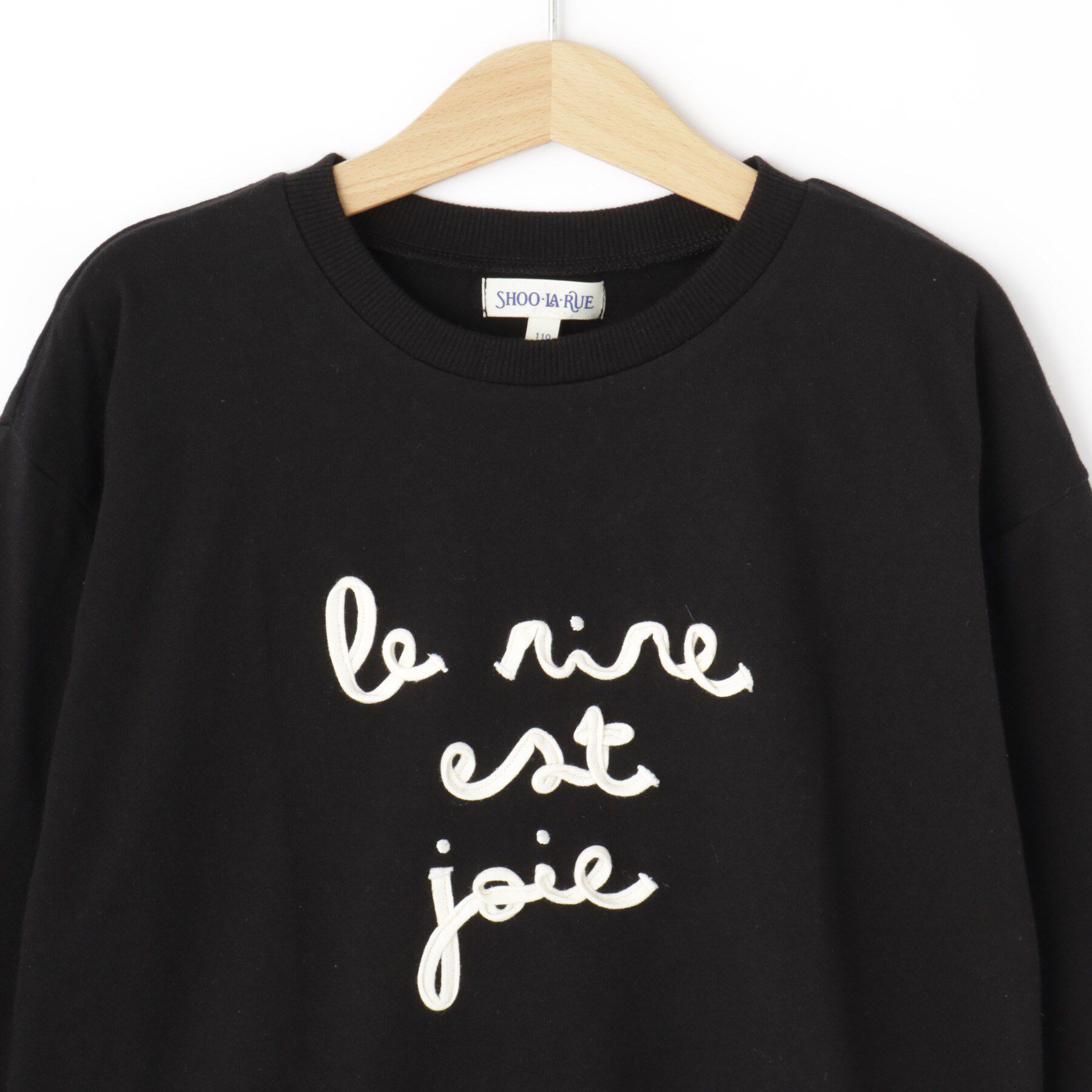 SHOO･LA･RUE「【100-150cm】コード刺繍がアクセント シンプルロンT」|Tシャツ・カットソー|