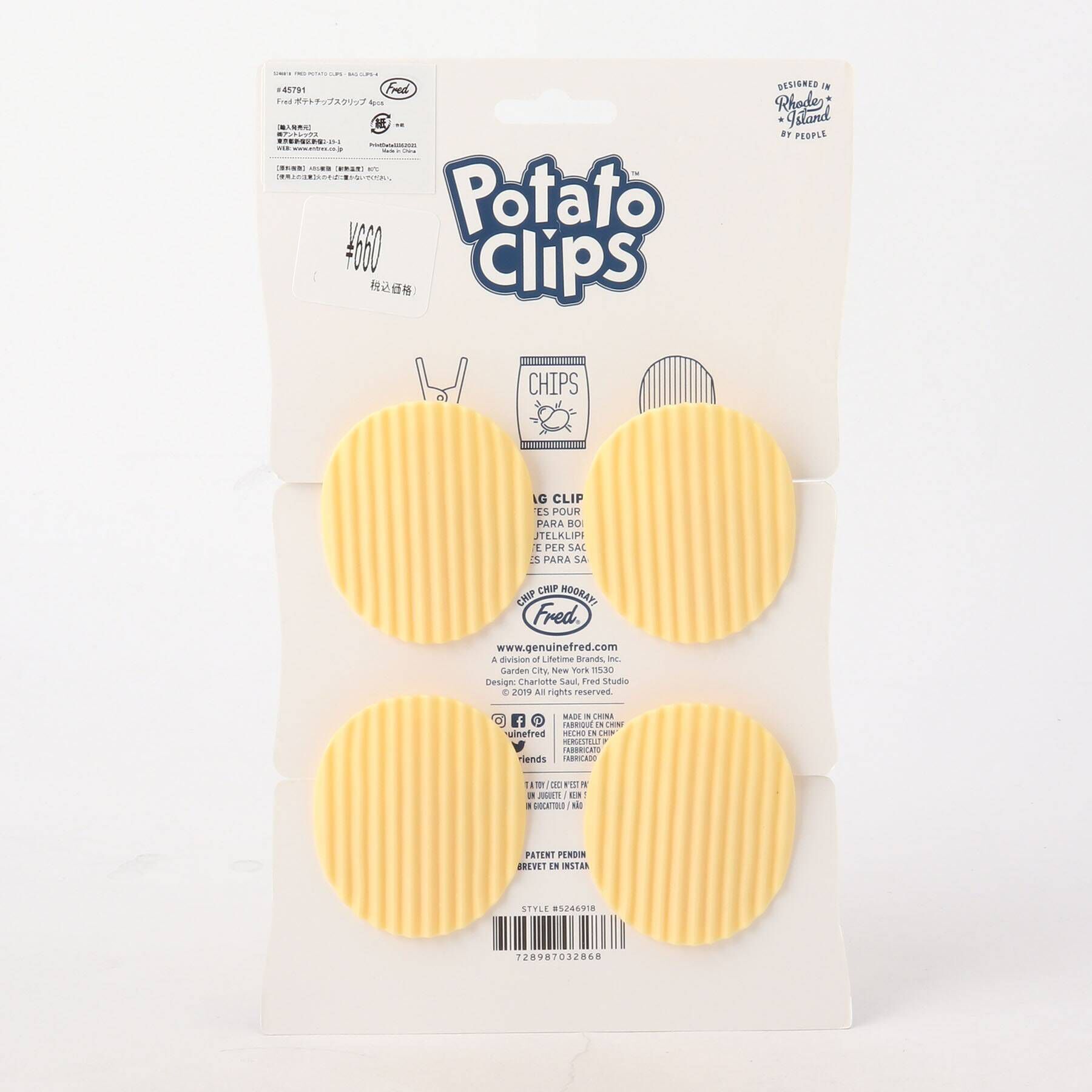 212 KITCHEN STORE「フレッド ポテトチップスクリップ　4pcs」|その他|