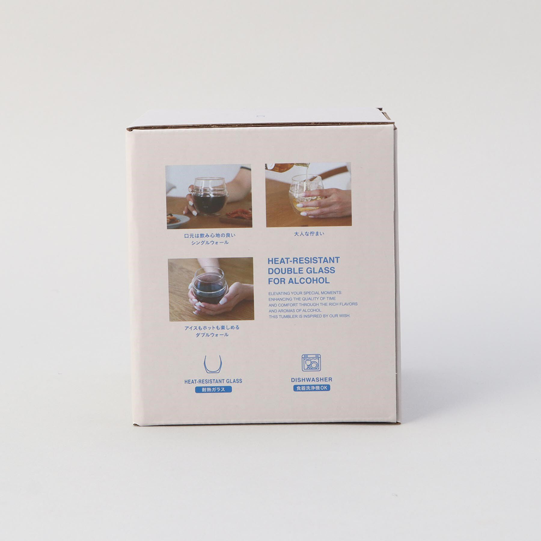 212 KITCHEN STORE「香りを楽しむ耐熱ダブルグラス」|グラス・マグカップ|