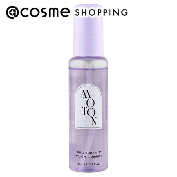  「MOTON ヘア&ボディミスト TWILIGHT JOURNEY (80ml)」|香水・フレグランス|その他