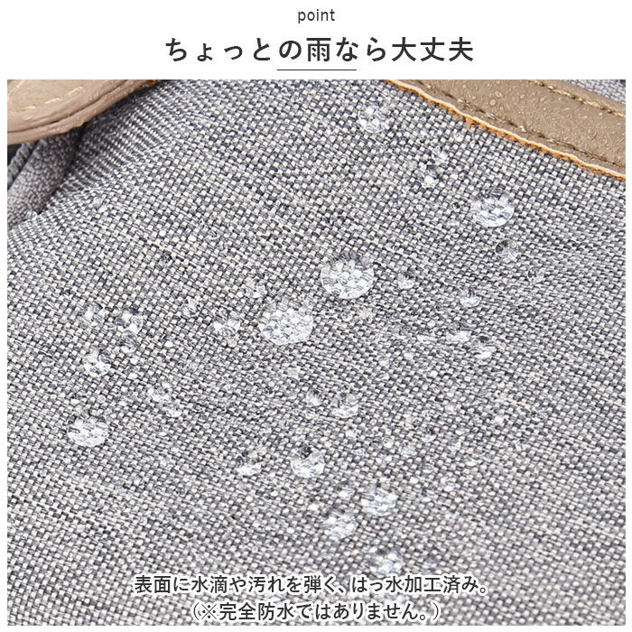 BACKYARD FAMILY「アネログランデ ショルダーバッグ anelloGRANDE 通販 GHM0512 ショルダーバック」|ショルダー・メッセンジャー|