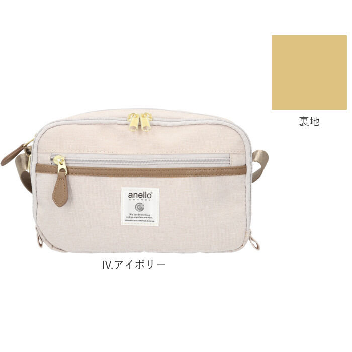 BACKYARD FAMILY「アネログランデ ショルダーバッグ anelloGRANDE 通販 GHM0512 ショルダーバック」|ショルダー・メッセンジャー|
