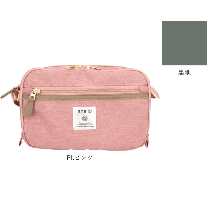 BACKYARD FAMILY「アネログランデ ショルダーバッグ anelloGRANDE 通販 GHM0512 ショルダーバック」|ショルダー・メッセンジャー|