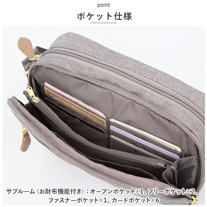 BACKYARD FAMILY「アネログランデ ショルダーバッグ anelloGRANDE 通販 GHM0512 ショルダーバック」|ショルダー・メッセンジャー|