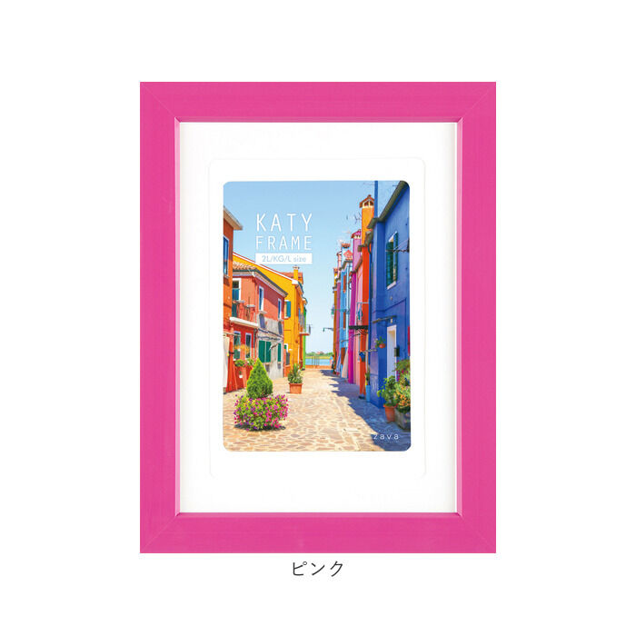 BACKYARD FAMILY「フォトフレーム おしゃれ 通販 2L判 フォトスタンド 写真立て 卓上 置き型 タテ ヨコ 縦型」|その他|