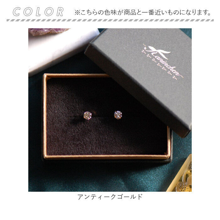 BACKYARD FAMILY「イヤリング アクセサリー 通販 イヤーアクセサリー 耳飾り 耳飾 装飾 装飾品 ピアス 光る 輝く」|ピアス|