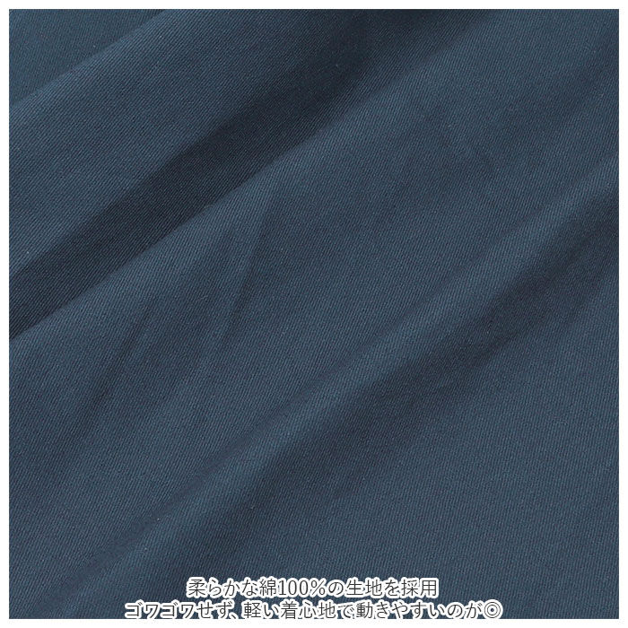 BACKYARD FAMILY「LEENDE レエンデ エプロン ポケット 通販 前掛け 前掛 綿100% 保育士 ワーク」|その他|