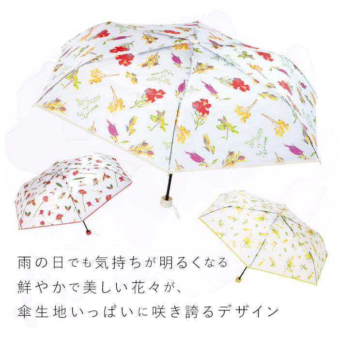 Wpc.「wpc ビニール傘 折りたたみ 通販 折りたたみ傘 傘 レディース 折り畳み傘 雨傘 かさ カサ」|傘|