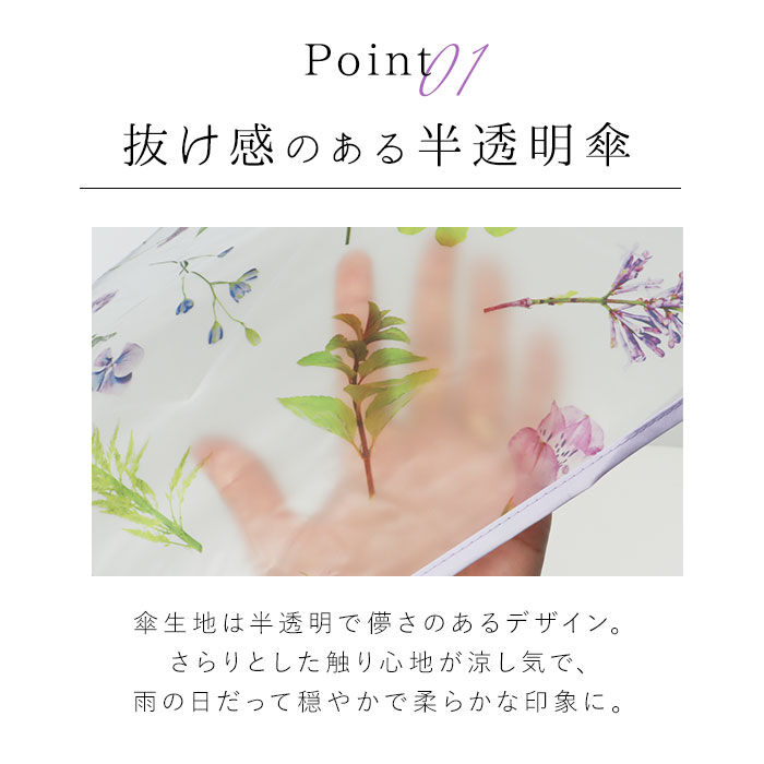 Wpc.「wpc ビニール傘 折りたたみ 通販 折りたたみ傘 傘 レディース 折り畳み傘 雨傘 かさ カサ」|傘|
