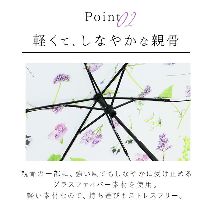 Wpc.「wpc ビニール傘 折りたたみ 通販 折りたたみ傘 傘 レディース 折り畳み傘 雨傘 かさ カサ」|傘|